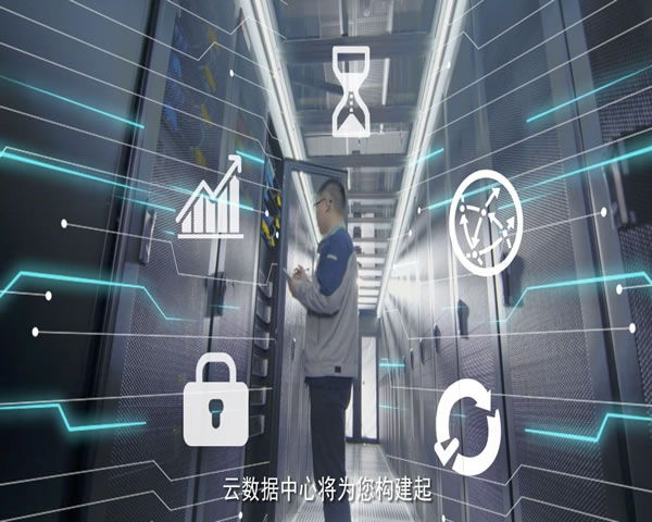 香港服务器托管