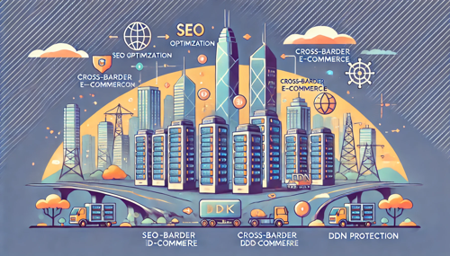 租用马来西亚服务器的注意事项与建议