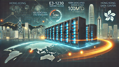 越南VPS的选择与黑产风险分析