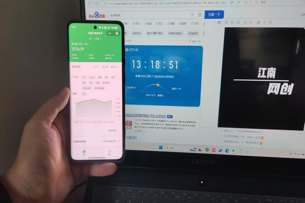 台湾大宽带服务器云主机的优势与选择指南